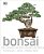 Bonsai-.. - Imagem 1