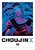 Choujin X, Vol. 10-.. - Imagem 1