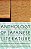 Anthology Of Japanese Literature-.. - Imagem 1