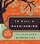 To Kill A Mockingbird - Low Price Unabridged CD-.. - Imagem 1