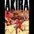 Akira - Vol. 06 - Imagem 1