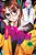 Dandadan, Vol. 16-.. - Imagem 1