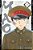 Mao, Vol. 20-.. - Imagem 1