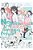 No Matter How I Look At It, It's You Guys' Fault I'm Not Popular!, Vol. 22-.. - Imagem 1
