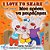 I Love To Share: English Greek Bilingual Book-.. - Imagem 1