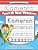 Kameron Letter Tracing For Kids Trace My Name Workbook: Tracing Books For Kids Ages 3 - 5 Pre-k & Kindergarten Practice Workbook-.. - Imagem 1