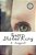 Queen Shebas Ring-.. - Imagem 1