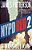 Nypd Red 2-.. - Imagem 1