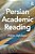 Persian Academic Reading-.. - Imagem 1