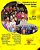 Holladay School Second Grade Student Stories: With A Third Grade Class Story-.. - Imagem 1