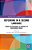 Referring In A Second Language: Studies On Reference To Person In A Multilingual World-.. - Imagem 1