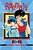 Ranma 1/2 (2-In-1 Edition), Vol. 16-.. - Imagem 1