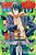 Chainsaw Man, Vol. 16-.. - Imagem 1