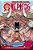One Piece, Vol. 48-.. - Imagem 1
