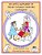 An Antic Alphabet Of Tricky Tongue Twisters: A Coloring Book-.. - Imagem 1