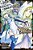 Is It Wrong To Try To Pick Up Girls In A Dungeon? On The Side: Sword Oratoria, Vol. 13 (Manga)-.. - Imagem 1