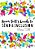 Rona Tutt's Guide To Send & Inclusion-.. - Imagem 1