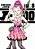 A-Do 8-.. - Imagem 1