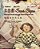 Sure Signs (Traditional Chinese): 07 Zhuyin Fuhao (Bopomofo) With Ipa Paperback B&w-.. - Imagem 1
