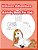 Unicorn Adventure Activity Book For Kids: Fun Activity For Kids In Unicorn Theme Coloring, Trace Lines And Numbers, Word Search, Find The Shadow, Draw-.. - Imagem 1