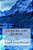 Gods Of The North Robert Ervin Howard-.. - Imagem 1