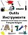 Français-Bulgare Outils Dictionnaire Illustré Bilingue Pour Enfants-.. - Imagem 1