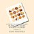 Collections For Wall Frame Sets Series: Book Of Cookies-.. - Imagem 1