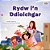 I Am Thankful (Welsh Book For Children)-.. - Imagem 1