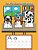 Pre-Handwriting Practice: Kid's Educational Activity Books For Preschool, Ages 3-5 (Trace Letters Of The Alphabet)-.. - Imagem 1
