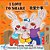 I Love To Share: English Chinese Bilingual Edition-.. - Imagem 1