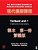 The Routledge Course In Modern Mandarin Chinese: Textbook Level 1, Traditional Characters-.. - Imagem 1