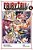 Fairy Tail: 100 Years Quest 13-.. - Imagem 1