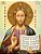 The Gospel Of Jesus: Second Ed. Illustrated-.. - Imagem 1