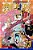 One Piece, Vol. 73-.. - Imagem 1