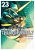 Mobile Suit Gundam Thunderbolt, Vol. 23-.. - Imagem 1