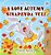 I Love Autumn (English Swahili Bilingual Children's Book)-.. - Imagem 1