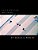 I Have Written " Music Strings"-.. - Imagem 1