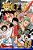 One Piece, Vol. 69-.. - Imagem 1