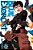 Blue Exorcist, Vol. 15-.. - Imagem 1