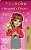 Amanda's Dream (Japanese English Bilingual Children's Book)-.. - Imagem 1