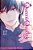 Queen's Quality, Vol. 17-.. - Imagem 1