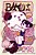 Baau Down 14: Bay Area Artists Unite 2015 Comic Anthology-.. - Imagem 1