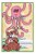 The Big O Book: Part Of The Big A-B-c Book Series With Words Starting With The Letter O Or Have The Letter O In Them-.. - Imagem 1