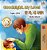 Goodnight, My Love! (English Korean Children's Book): Bilingual Korean Book For Kids-.. - Imagem 1