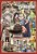 Delicious In Dungeon, Vol. 14: Volume 14-.. - Imagem 1
