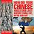How Did Your Chinese Ancestors Live? Ancient China Life, Myth And Art Children's Ancient History-.. - Imagem 1