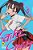 Girl Crush, Vol. 2-.. - Imagem 1