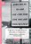 Linguistic Perspectives On Sexuality In Education: Representations, Constructions And Negotiations-.. - Imagem 1