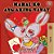 Mahal Ko Ang Aking Nanay: I Love My Mom (Tagalog Edition)-.. - Imagem 1