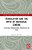 Translation And The Myth Of Universal Cinema: A Critical Translational Perspective On Film-.. - Imagem 1